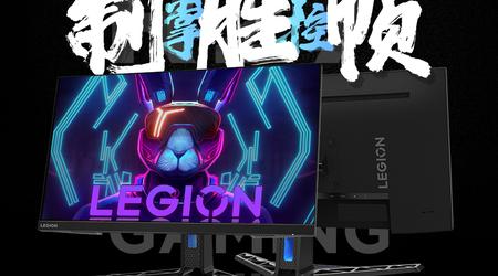 Lenovo Legion R27q: gaming monitor with 180Hz IPS screen for $150