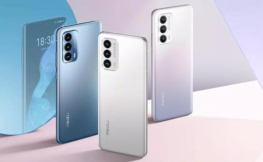 Meizu 19 получит Snapdragon 8 Gen2, 144-Гц дисплей и будет стоить $500