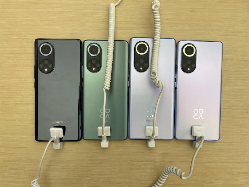 За два дня до анонса: инсайдер опубликовал подробные характеристики смартфонов Huawei Nova 9 и Huawei Nova 9 Pro