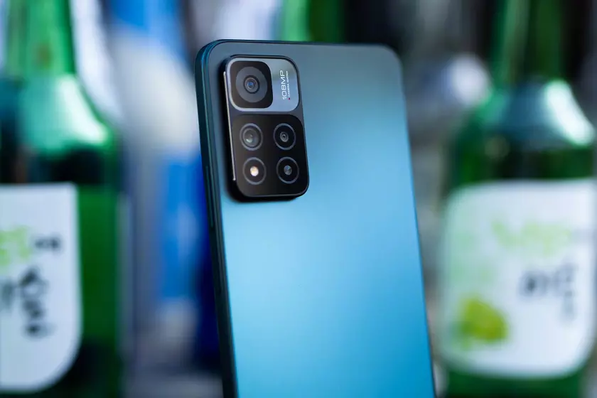 Xiaomi готовит к презентации Redmi Note 11 Pro (2023) на процессоре 2019 года