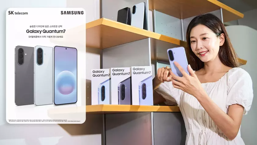 Новый смартфон Samsung Galaxy Quantum 7 в трех цветах
