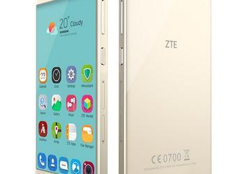 Смартфон для селфи ZTE Blade S7 представлен в России
