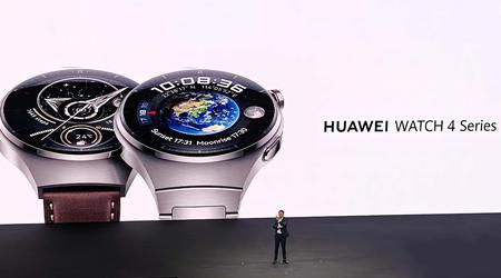 When Huawei Watch 4 and Huawei Watch 4 Pro will go on sale