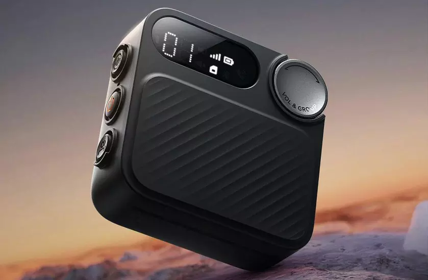 Xiaomi представляет новую спортивную рацию: как технологии меняют общение в активном отдыхе