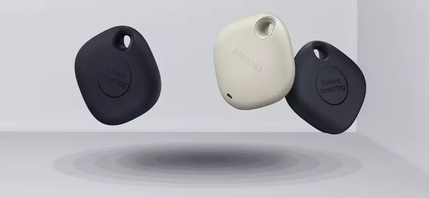 Samsung Galaxy SmartTag: небольшой Bluetooth-трекер для поиска пропавших вещей или животных за $30