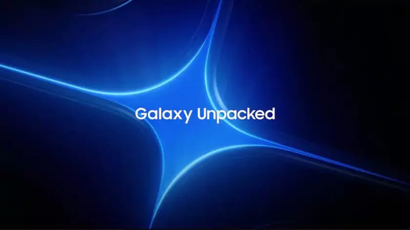 Galaxy Unpacked 2023: Что нового представят на главном событии года?