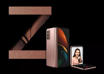 Samsung с помощью опроса намекнула на новые функции складных смартфонов Galaxy