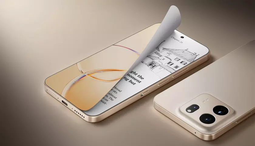 Смартфон TCL P80 Ultra с матовым экраном