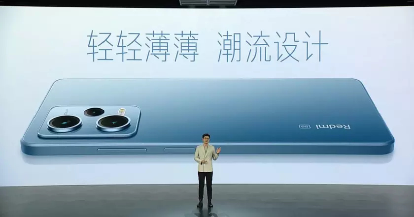 Redmi Note 12 Pro – Dimensity 1080, 50-МП камера, 120-Гц дисплей, NFC и стереозвук по цене от $235