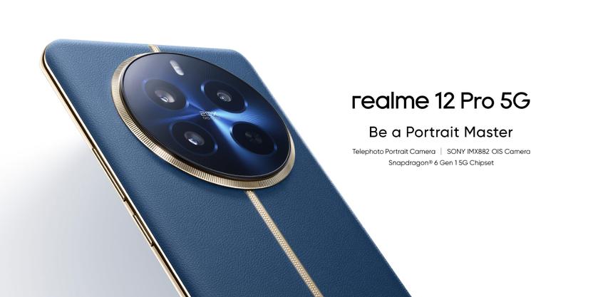realme 12 Pro: OLED-дисплей, процессор Snapdragon 6 Gen 1, батарея на 5000 мАч с зарядкой на 67 Вт и камера на 50 МП с OIS за $310