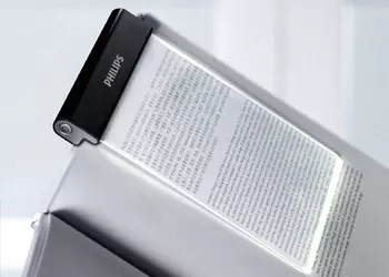My Reading Light: дизайнеры Philips создали аксессуар для чтения ночью