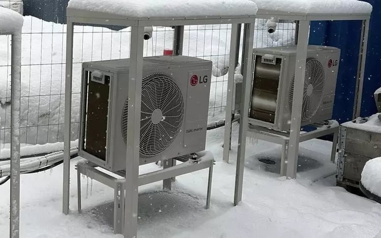LG expands heat pump research in ...