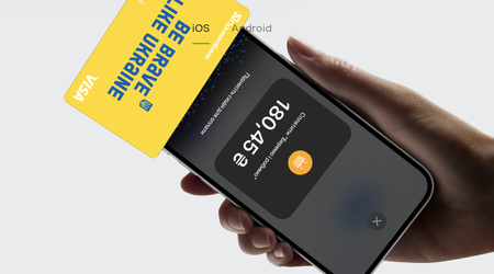 Новий рекорд: українці сплатили картками Приватбанку в 2024 році більше 1 трильйона гривень