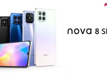Huawei Nova 8 SE: OLED-дисплей, чип Dimensity 720/800U, быстрая зарядка на 66 Вт и дизайн, как у iPhone 12
