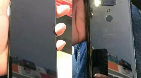 Examples of images from the camera HTC U12 + hint at the optical "zoom"