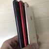 iPhone-9-colors-3.jpg