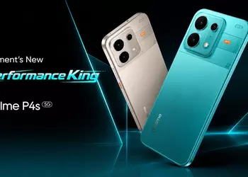 «Король продуктивности» на среднем чипе: Realme раскрыла все карты перед презентацией P4s