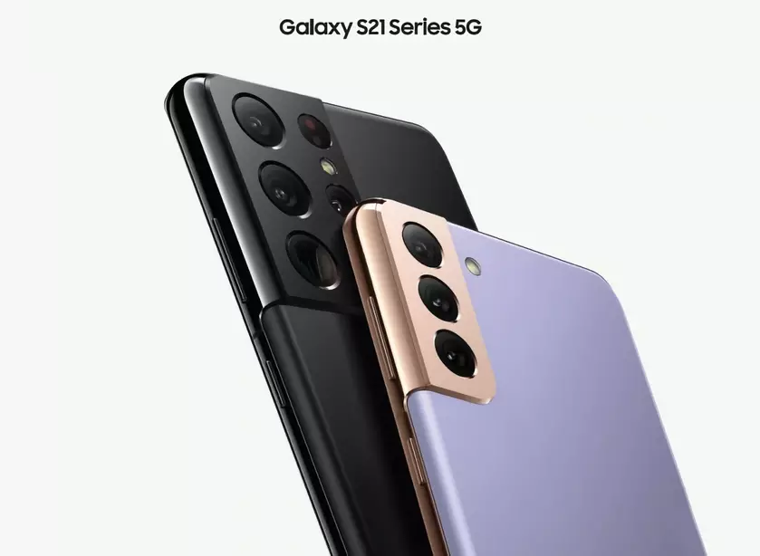 Неожиданно: Samsung выпустила в Европе стабильную версию Android 14 для Galaxy S21