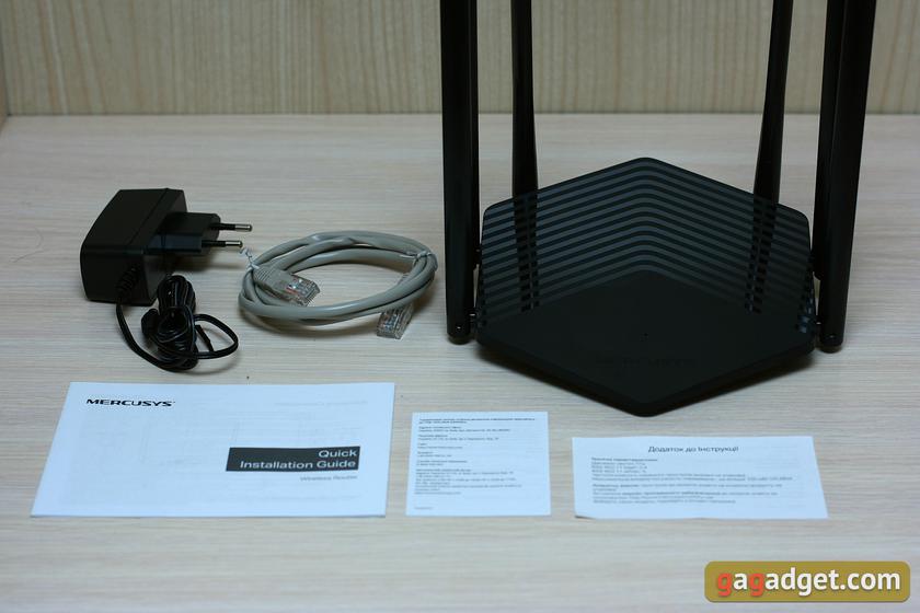 Recensione Mercusys MR50G: il router che stai cercando-2