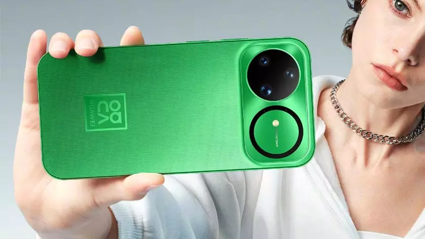 Exploring the Huawei Nova 15 Ultra: Innovation and Design