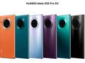 post_big/Huawei-Mate-30E-Pro-1.jpg