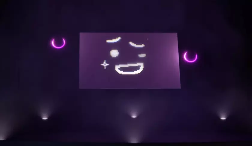 Asus показала новый тизер и заинтриговала своих поклонников