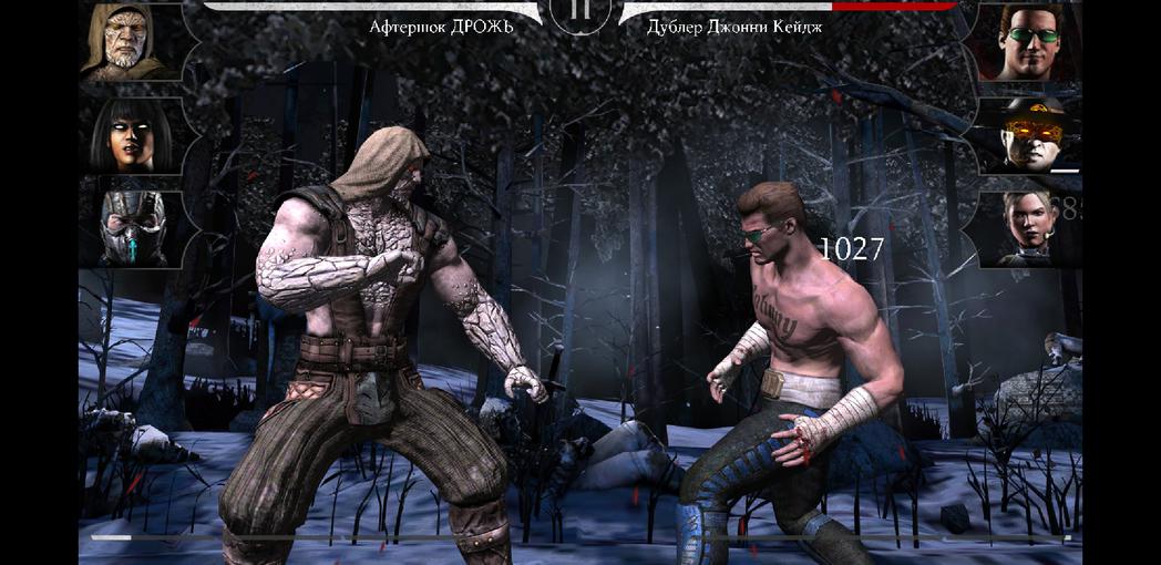 Screenshot_20180522-043509_Mortal Kombat X.jpg
