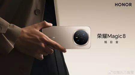 Honor confirmed that the Magic 8 will receive a high-capacity battery — announcement on October 15