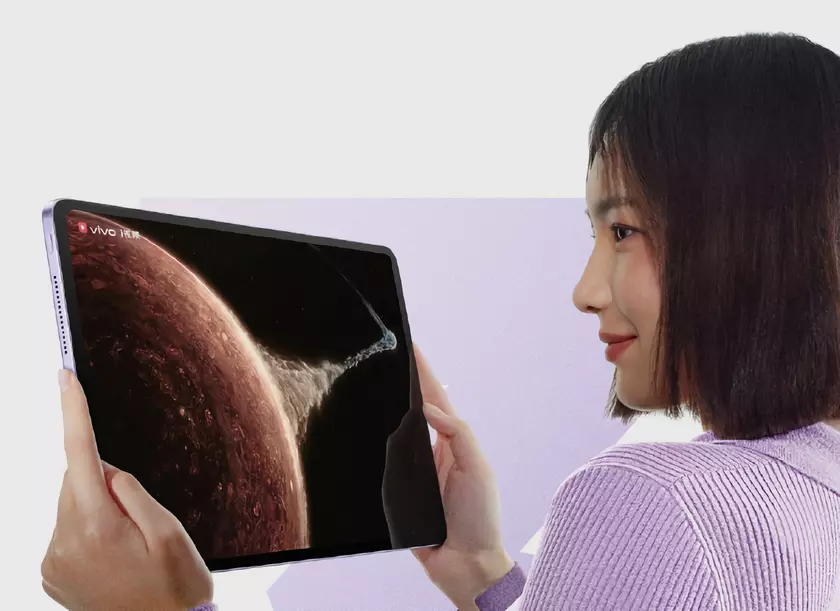 Инсайдер: vivo Pad 3 Pro выйдет на рынок с накопителем до 512 ГБ