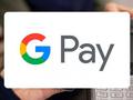 post_big/google-pay-privatbank.jpg