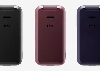 HMD 2660 Flip: Дзеркальна розкладачка з ...