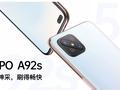 post_big/OPPO-A92s-image-7.jpg