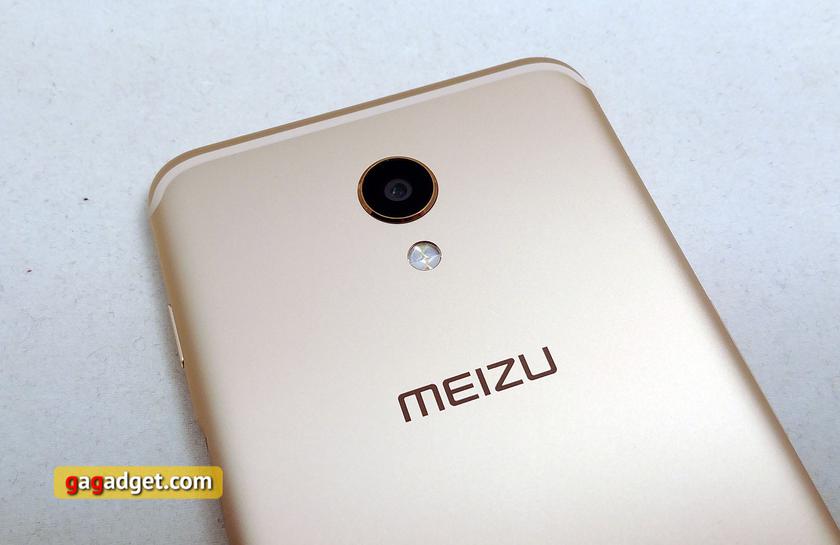 Обзор Meizu M6s: первый смартфон Meizu c экраном 18:9 и новым процессором Exynos-15