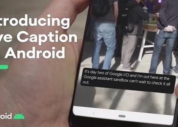 Нова функція Live Caption Android дозволить ...
