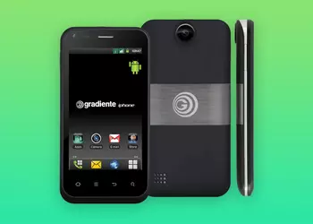 Бразильская компания Gradiente до сих пор считает, что торговая марка "iPhone" принадлежит именно ей - она ждет решения суда