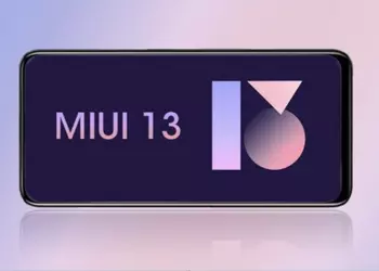 About 100 Xiaomi smartphones will receive firmware MIUI 13