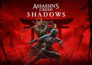 Коллаборация Assassin's Creed Shadows x Red Bull предложит небольшие бафы для обоих протагонистов игры