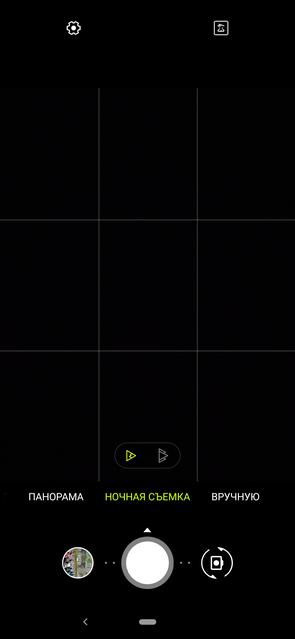 Обзор ASUS ZenFone 6: "народный" флагман со Snapdragon 855 и поворотной камерой-287