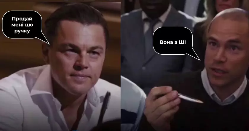 Набросок Прорыва: Как 'Волк с Уолл-стрит' изменил Кинематограф