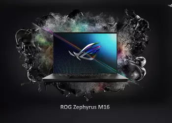 ASUS ROG Zephyrus M16: gaming laptop on 16″ with chips Intel 11th generation, graphics card to GeForce RTX 3070 and a price tag from 51 999 USD