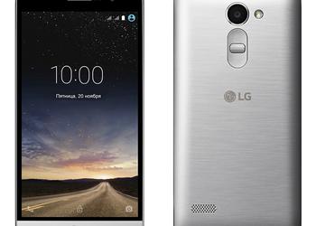 Стильный смартфон LG Ray доступен для предзаказа в России