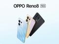 post_big/OPPO_Reno_8_series.jpg