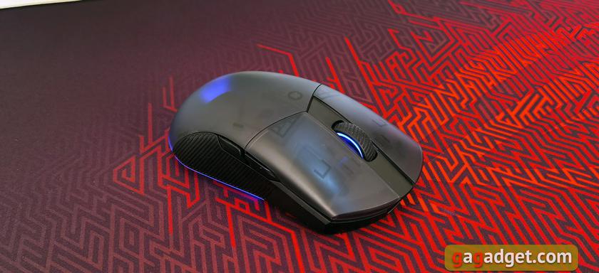 ASUS ROG Pugio II Game Mouse Review: Customize It Totally