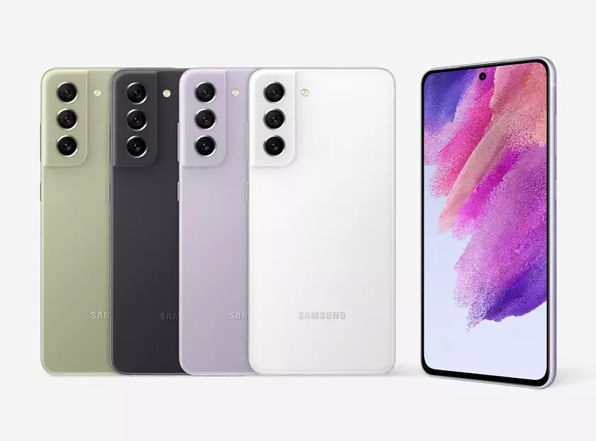 Слух: Samsung Galaxy S23 FE получит прошлогодний флагманский процессор Snapdragon 8+ Gen 1