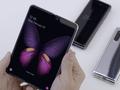 Складной Samsung Galaxy Fold выйдет и в других странах. Но не в Украине