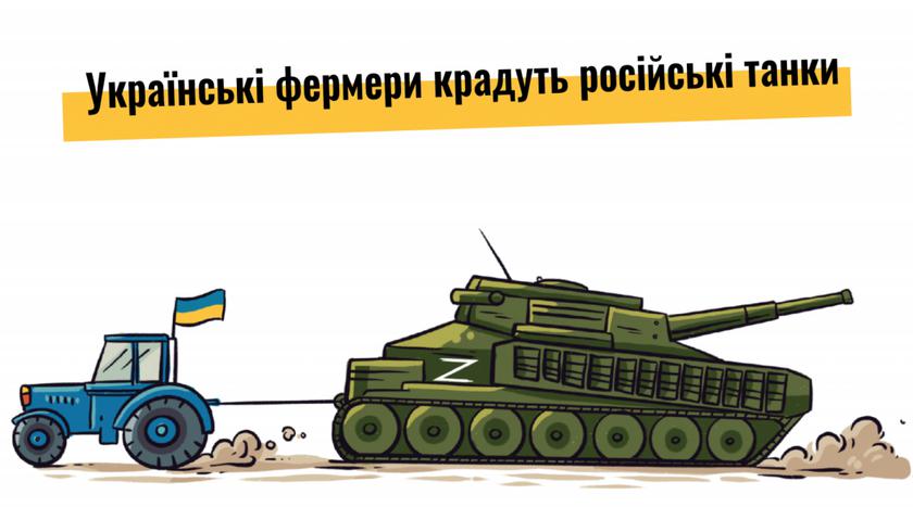Les "troupes de tracteurs d'Ukraine" ont présenté leur nouveau trophée