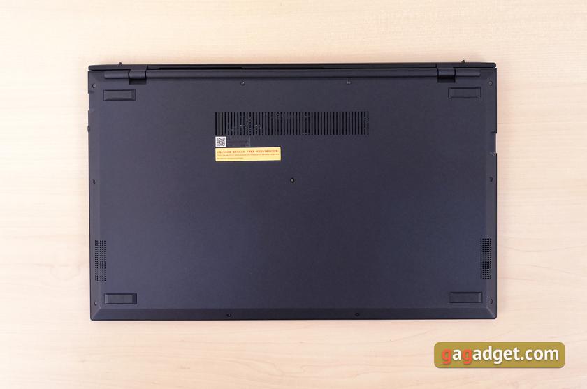 Огляд ASUS ExpertBook B9450: ультралегкий бізнес-ноутбук мрії з фантастичною автономністю-19