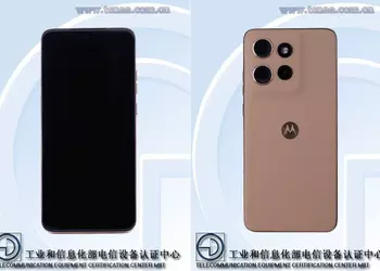 Motorola готовит Moto S50 Neo со Snapdragon 7 Gen 1 Accelerated Edition