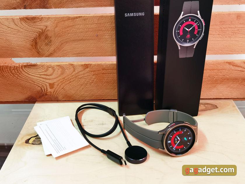 Examen de la Samsung Galaxy Watch5 Pro et de la Watch5 : plus d'autonomie, moins de lunette physique-4