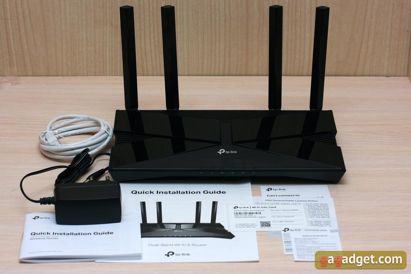 Tres gigabits en casa: Una prueba del router TP-Link Archer AX53 de 2022-3